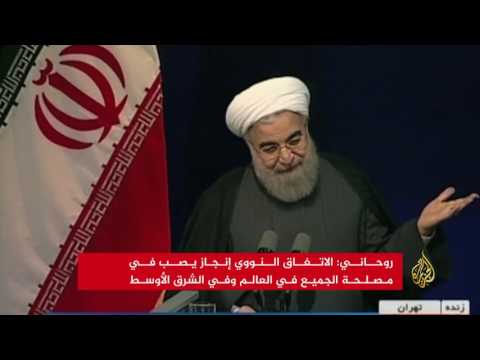 خامنئي يؤكد أن تهديدات ترامب لا تخيفه