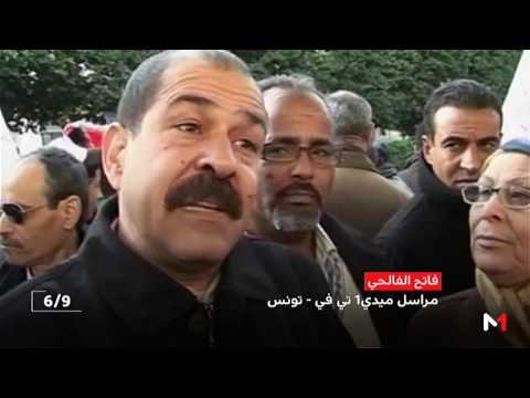 شاهد ذكرى اغتيال شكري بلعيد في تونس وما آلت إليه التحقيقات