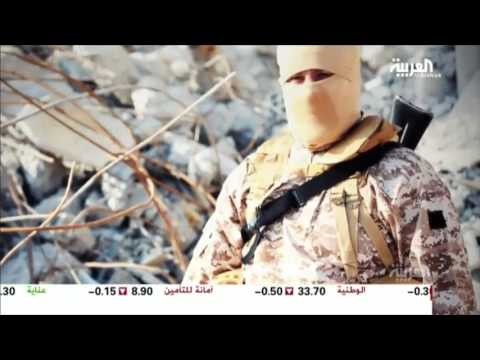 بالفيديو وثائقي جديد يكشف خفايا إعدام الطيار الأردني معاذ الكساسبة