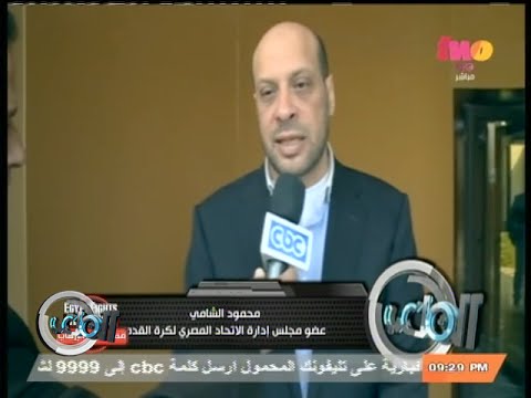 رياضيون يتضامنون مع الجيش المصري ضد داعش