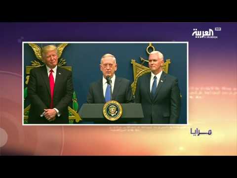 شاهد طهران في عيون واشنطن