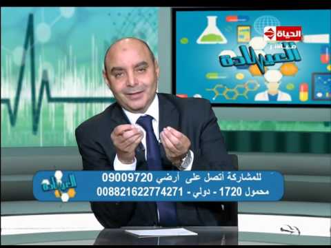 أسباب تغير لون جلد الطفل عند البكاء