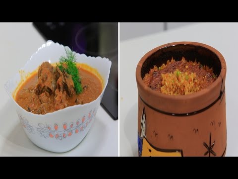 طريقة عمل كمونية بكبد الدجاج  طاجن فريك بالطماطم  خبز بدقيق الذرة  زنود الست