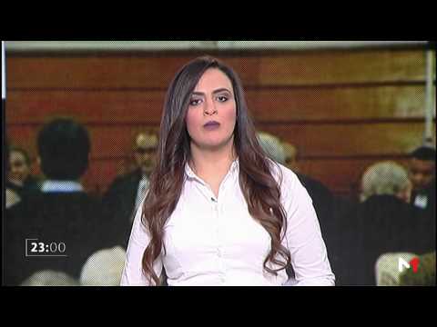 بالفيديو  تفاصيل قضية إكديم إيزيك منذ عام 2010