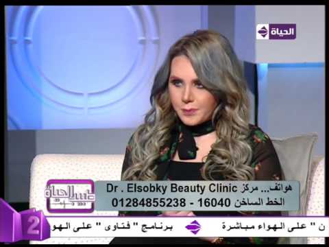 طريقة تجميل الوجه بالخيوط من دون جراحة