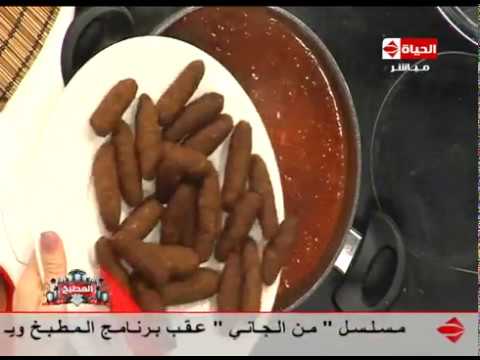 طريقة إعداد كفتة الأرز