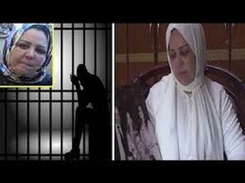 بالفيديو تفاصيل احتجاز زوجة عبد اللطيف مرداس في سجن عكاشة