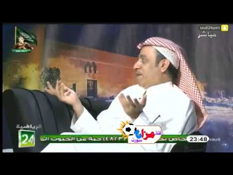 الذايدي يؤكد أن الدوري لم يحسم للهلال وقد يذهب للنصر أو الأهلي