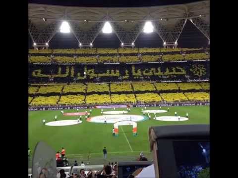 حبيبى يا رسول الله دخلة جماهير الاتحاد