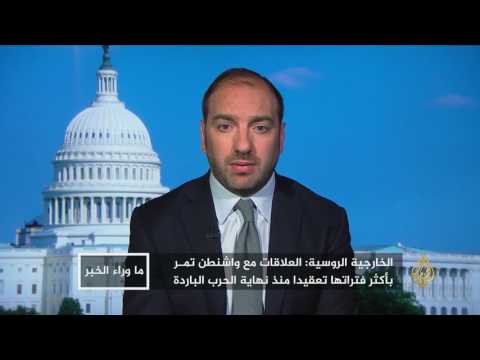 تحليل يشرح تداعيات غارة الشعيرات على الجانبين الروسي والأميركي