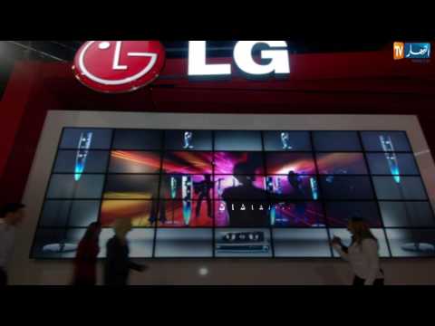 شاهد lg تكشف عن شاشة قابلة للطّي