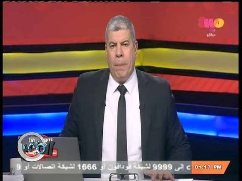 شوبير يُقسم مُشجعى الأهلى والزمالك