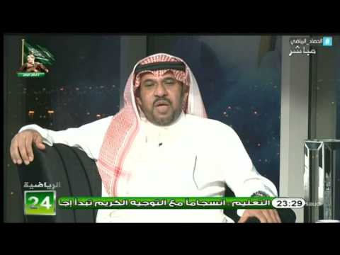 شاهد أنور يطالب الإعلاميين بتقديم الشكر للأمير عبدالله بن مساعد