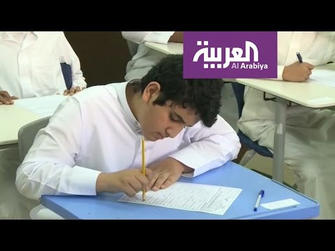 بالفيديو كيفية التخلّص من رهبة الامتحانات المختلفة