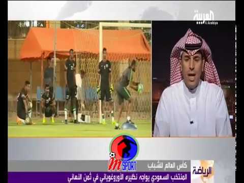 شاهد تعليق تركي العواد على مواجهة السعودية والأوروغواي