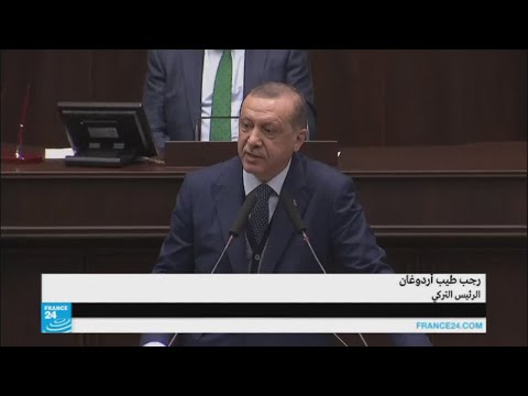 الرئيس التركي يتحدث عن قطر والمملكة العربية السعودية