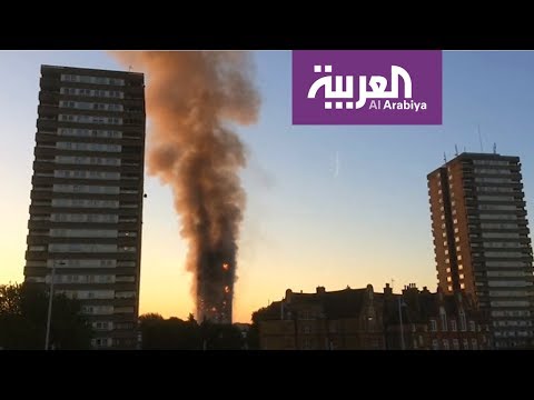 المسلمون ساعدوا سكان برج لندن المنكوب