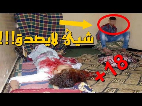 شاهد شاب يقتل أخته ويقطع جسدها إلى نصفين