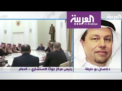 شاهد إحسان بو حليقة يرى أنّ الأمير محمد بن سلمان يعيد صياغة الإقتصاد