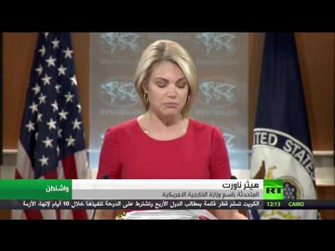 واشنطن تحرير 27 مليون عراقي من داعش