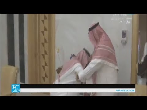 شاهد ما هي المناصب الموكلة لولي العهد السعودي الجديد