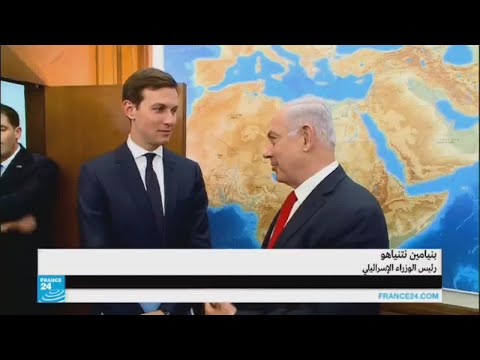 شاهد لقاء مثمر بين صهر ترامب ونتانياهو في القدس