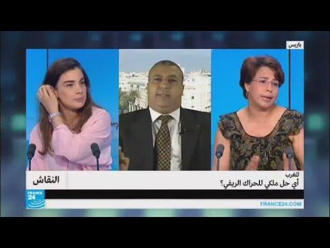 حراك الحسيمة اعتقال مقابل الفوضى