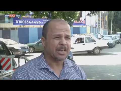 شاهد مصر تتبنى خطة لرفع الدعم تدريجيًا عن الكهرباء