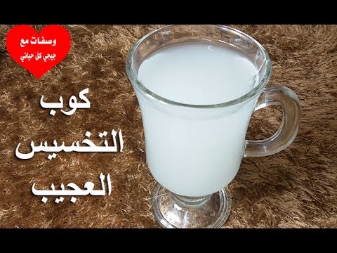 تخسيس البطن وشدّه في أسبوع واحد بدون رجيم