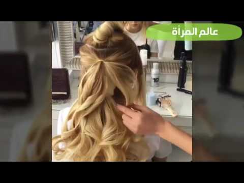 شاهد أفضل وأجمل تسريحة في العالم