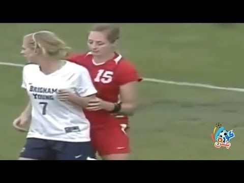 شاهد اسوء تصرفات لاعبات كرة القدم النسائية