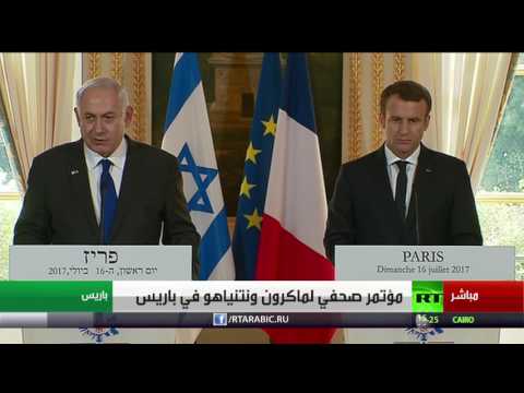 ماكرون يُشاطر إسرائيل قلقها من أنشطة حزب الله جنوب سورية