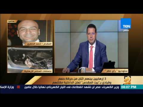 تصفية 3 متطرّفين من حركة حسم وتنظيم بيت المقدس