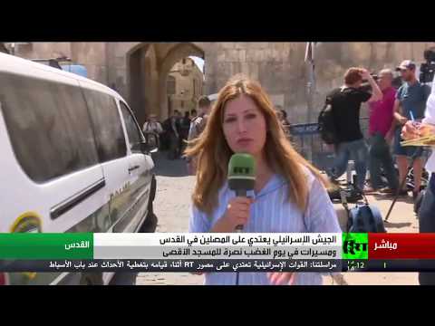 مسيرات في يوم الغضب نصرة للمسجد الأقصى