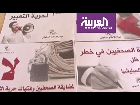 الحوثي وصالح يوقعان اتفاق الضوابط الإعلامية