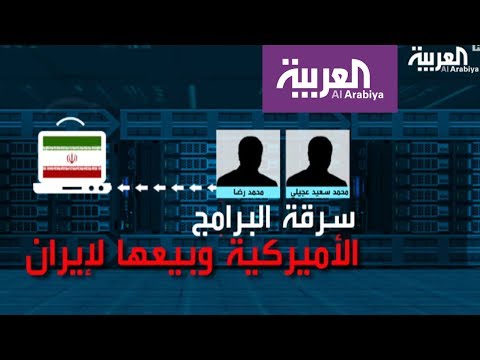 اختراق برامج دفاعية أميركية ومعلومات عسككرية مهمة