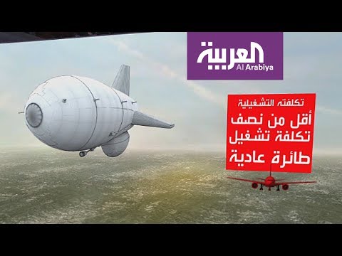 شاهد تقنيات سعودية متطورة لضبط الحدود