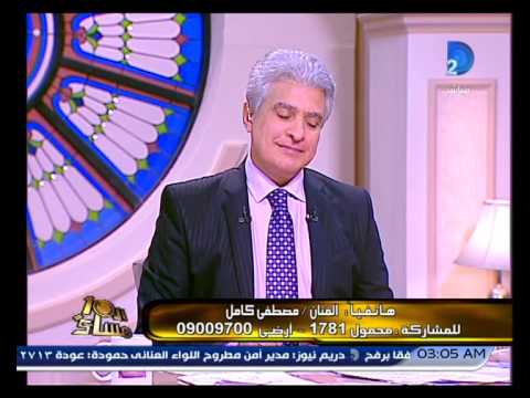 مصطفى كامل يسب الراقصة سما المصري