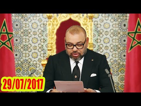 خطاب الملك محمد السادس بمناسبة عيد العرش المجيد