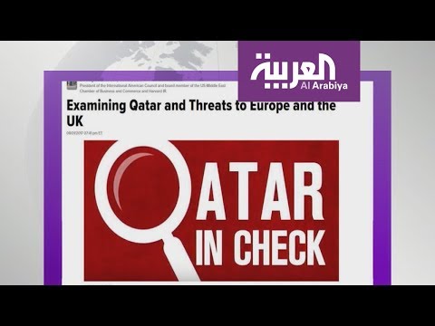 شاهد موقع أميركي يكشف تهديد قطر لأمن أوروبا وبريطانيا