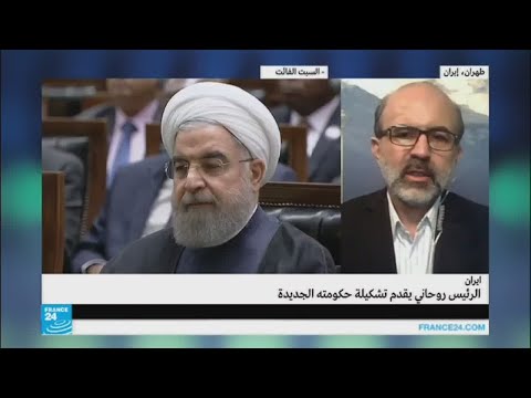 شاهد أهم تعديلات حكومة حسن روحاني الجديدة