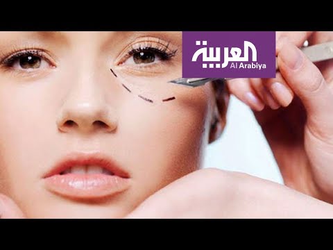 شاهد ردود الناس على إمكانية الارتباط بامرأة أجرت عمليات تجميل