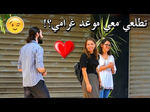 شاهد شاب صغير ينفّذ مقلب الغيرة في حبيبته