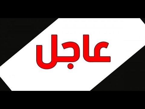 جريمة قتل بشعة تهز سيدي مومن في البيضاء