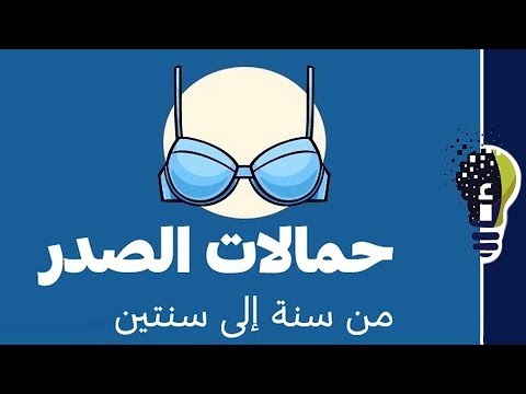 شاهد 19 غرضًا منزليًا لن تصدق أن لديها تاريخ انتهاء صلاحية