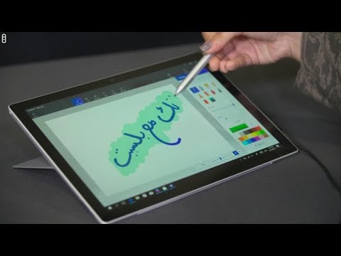 تجربة تابلت surface pro الجديد