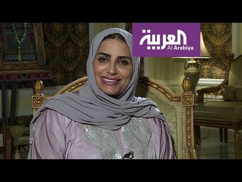 شاهد أمل الهزاني تتوقع خطوات أخرى لصالح المرأة في السعودية