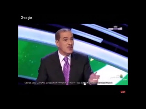 شاهد  بث مباشر لمباراة النجم الساحلي التونسي والأهلي المصري