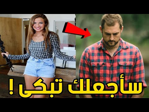 طلب من زوجته الطلاق لأنه أحب امرأة أخرى