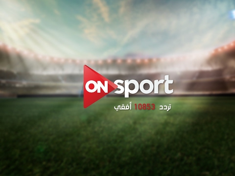شاهد  البث المباشر لمباراة كرة القدم بين مصر والكونغو في تصفيات كأس العالم